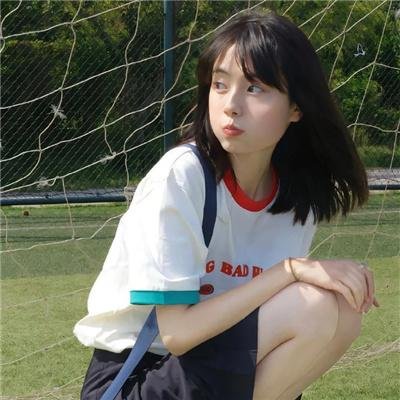 痛苦的报酬